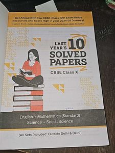 Class 10 Last Year Solved Papers