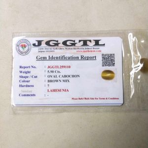 5.90 CTS. Original Certified Cats Eye (लहसुनियां).