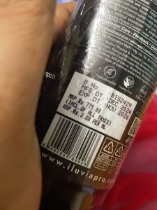 ILUVIA Shampoo