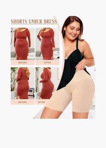 Shapewear Shorts(Nude)