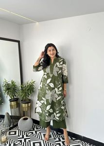 Coord Set With Pocket
