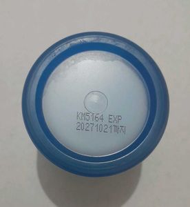 Laneige Water Sleeping Mask