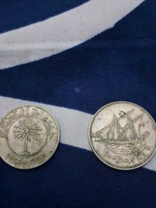 Bahrain &amp; Kuwait Coins