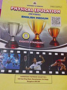 Physical Education Book