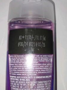 Sunsilk Oil Blend Shampoo
