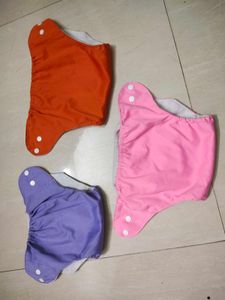 Cloth Diapers (3 pack)