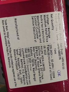Urgent Medicine - Essential Del-01 -