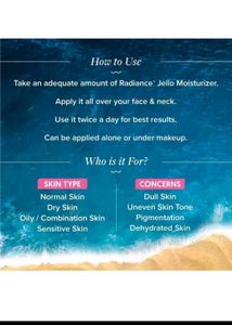 Aqualogica Watermelon &amp; Niacinamide Moisturizer