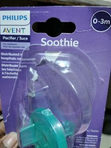 Philips Avent 1 Pacifier