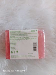 Organic Harvest Rose Bathing Bar