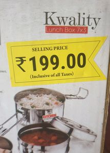New Stainless Steel Tiffin Box