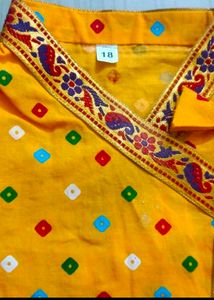 Krishna Dhoti Kurta Dress