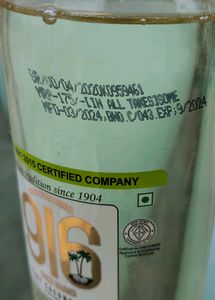 Kerala Coconut Oil