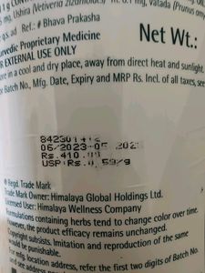 Himalaya Baby Powder