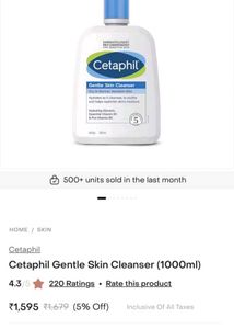 Cetaphil Gentle Skin Cleanser