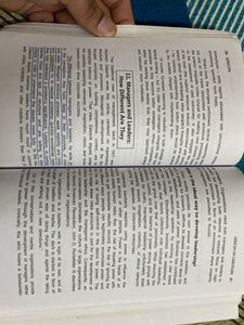 The Lexicon for Ethics, Integrity and Aptitude