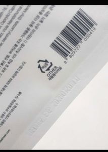 🧊NeafNeaf Mask pack of 2