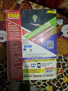 Kiran&#39;s SSC Reasoning Solved Papers