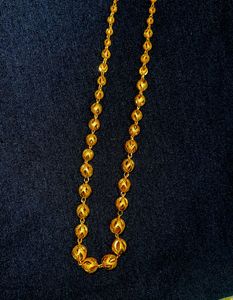Gold Plated Antique chain
