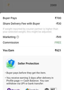 Panasonic Smartphone