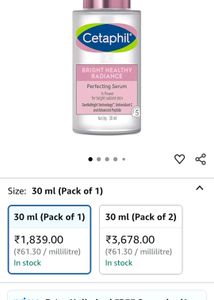 Cetaphil Bright Healthy Radiance Serum