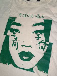 Graphic Print T-Shirt