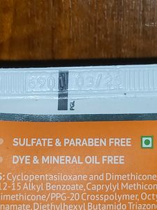 SPF 60 PA+++ Ultra Matte Sunscreen Gel