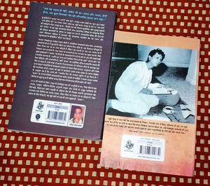 Kasap &amp; Tamas Books