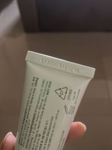Dr Althea’s Viral 345 Barrier Cream