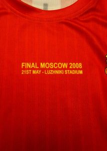 Ronaldo Jersey 2008 Final Manchester United
