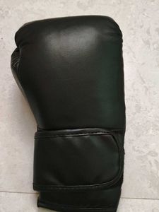 Boxing Gloves