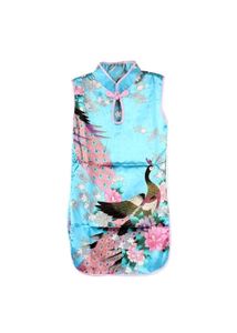 Chinese Cheongsam