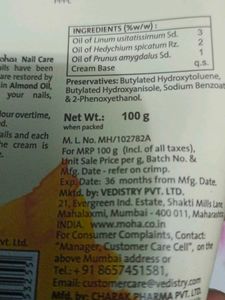 Moha Nail Care Cream