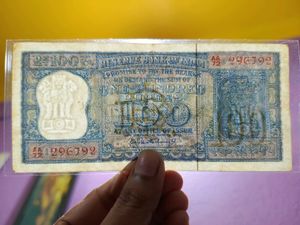 100 Rupees Diamond Issue Note, VF Condition