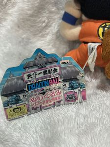 Goku son-goku Dragon Ball Z