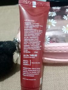 ZUDIO Plump Lip Gloss