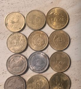 5 Rupee Indian Coins Collectables 14 Pieces