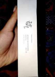 Beauty of Joseon Sunscreen