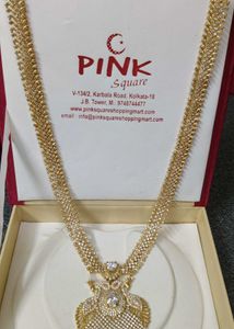 Long AD Sita Necklace