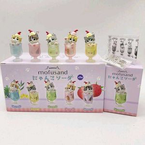 Mofusand Keychains•°(fruit Edition)