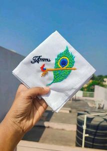 Name On Hanky