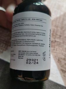 Minimalist Brand New Seal Pack Face Serum
