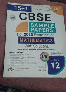 Class 12 Sample &amp; Question Papers
