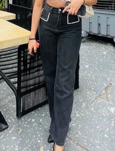Straight Fit