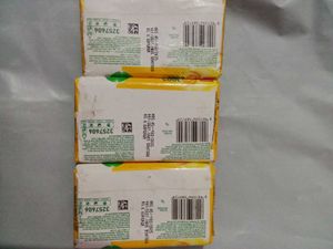 Dettol(4) Buy  3,Free 1 Soap