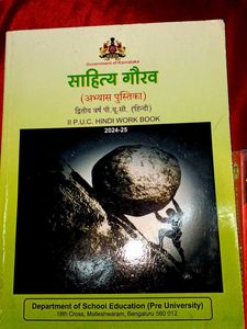 Hindi &amp; English-Kannada Books