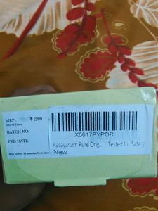 Pure Original Himalayan Shilajit