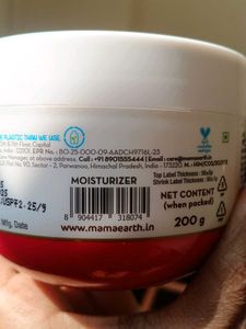 Mamaearth Beetroot Moisturizing Cream