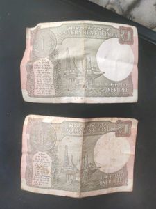Rare One Rupee Note Of 2017