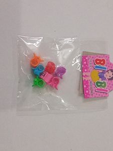 Multicolore Small Size Clutchers
